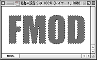 Photoshop Logo Workshop:劣化金属 Photoshop Logo Workshop:劣化金属